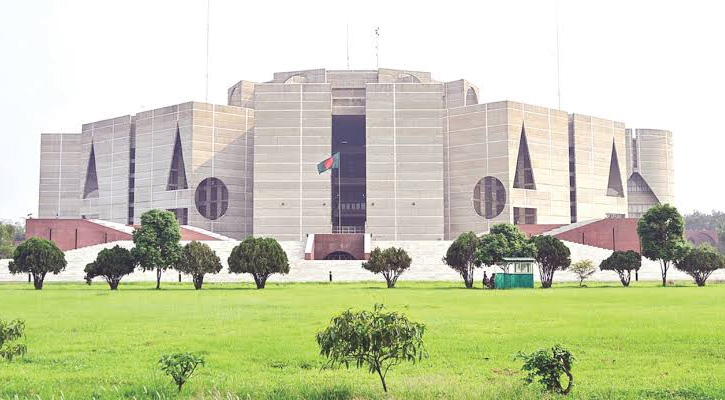 জাতীয় সংসদে আরও ১০ সংসদীয় স্থায়ী কমিটি গঠন