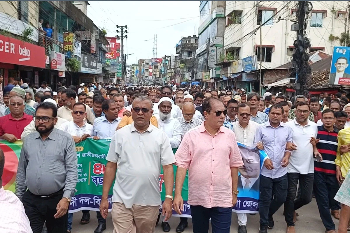 বিএনপির ৪৮তম প্রতিষ্ঠাবার্ষিকীতে নেত্রকোনায় বর্ণাঢ্য র‍্যালি