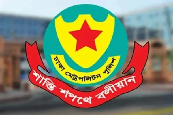 গুলশানে আওয়ামী লীগের ঝটিকা মিছিল : এ পর্যন্ত গ্রেফতার ১৭৯