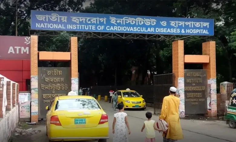 হার্টের রিংয়ে অতিরিক্ত দাম, হৃদরোগ ইনস্টিটিউটে দুদকের অভিযান
