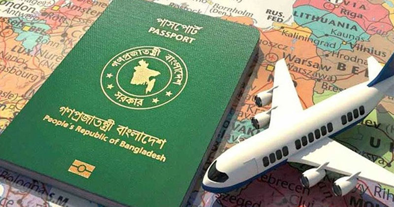 ঢাকায় এমআরভি সার্ভার অচল, বিদেশি মিশনে ভিসা সেবা বিঘ্নিত