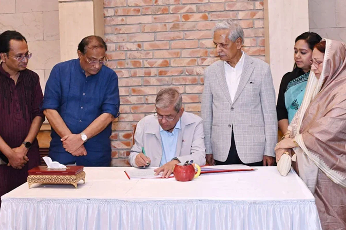 জুলাই গণঅভ্যুত্থানের চেতনায় বৈষম্যহীন রাষ্ট্র গঠনের আহ্বান রাষ্ট্রপতির