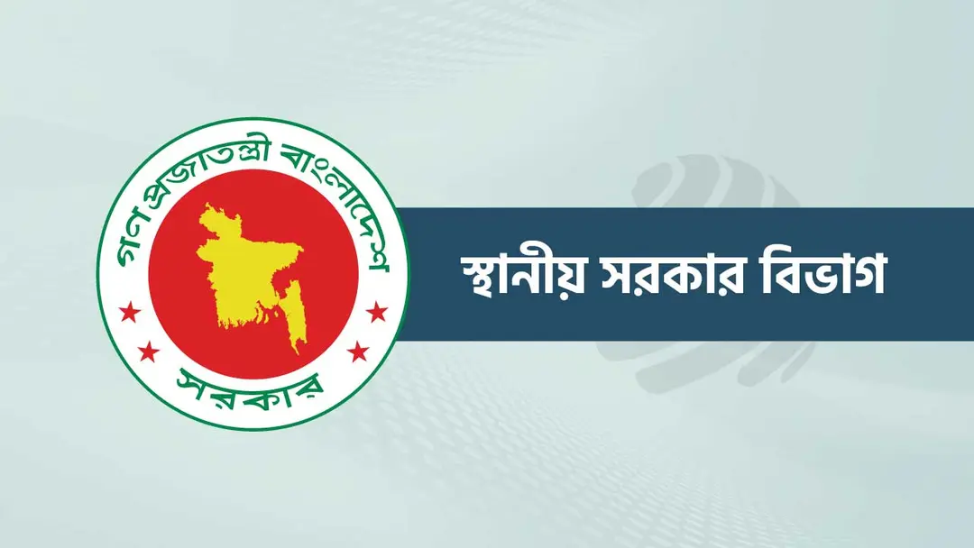 ৮ উপজেলা পরিষদের প্রশাসকের দায়িত্বে ইউএনও