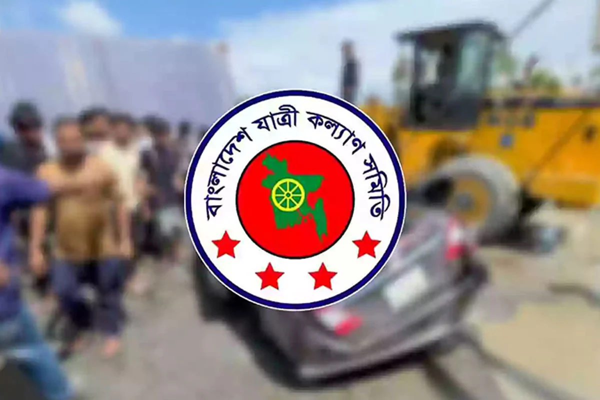 দেশে ১৩ বছরে সড়ক দুর্ঘটনায় নিহত ১ লাখ ২৫ হাজার