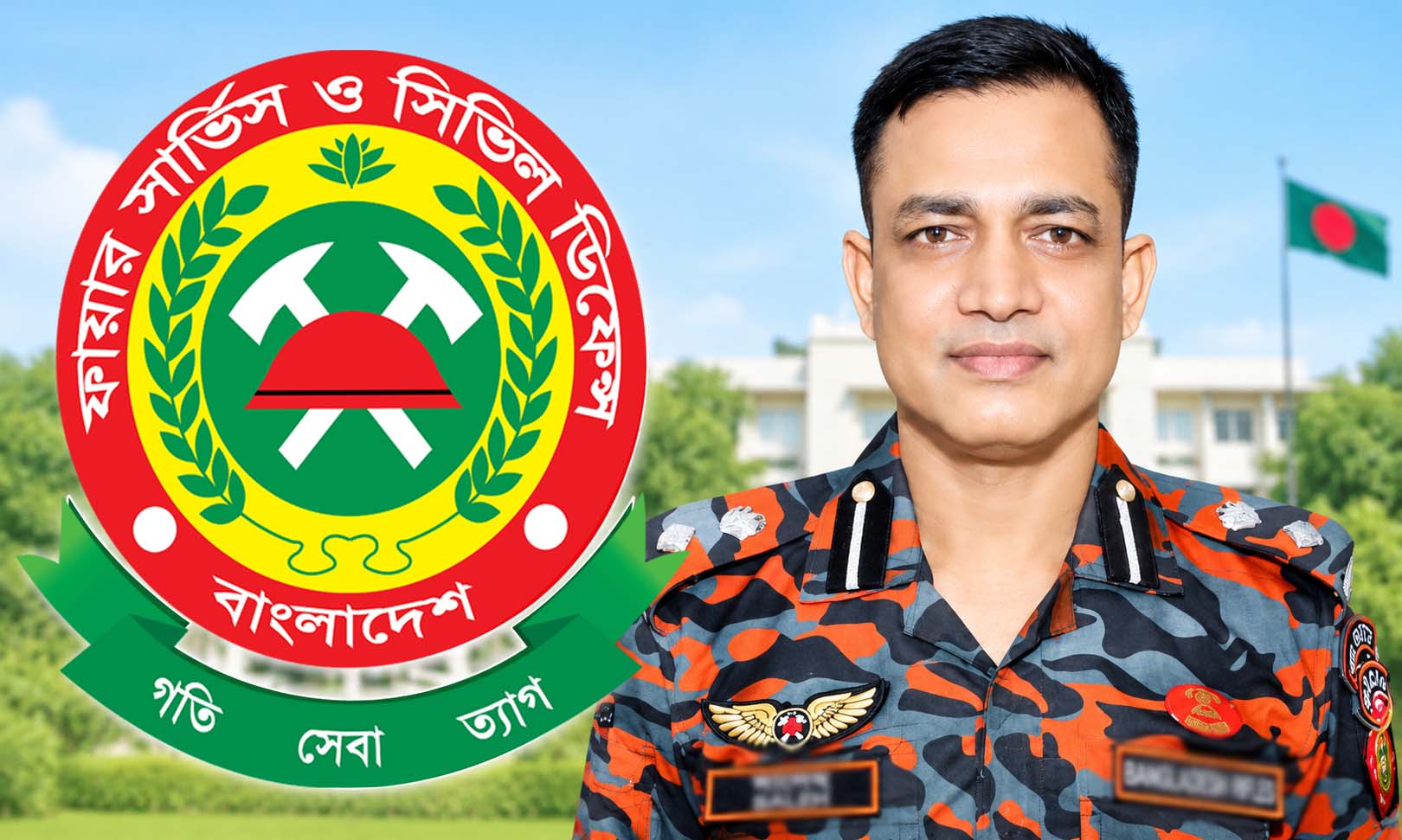ফায়ার সার্ভিসে ডিডি ছালেহ উদ্দিনের বিরুদ্ধে দৈনিক ১০ লাখ টাকা ঘুষের অভিযোগ