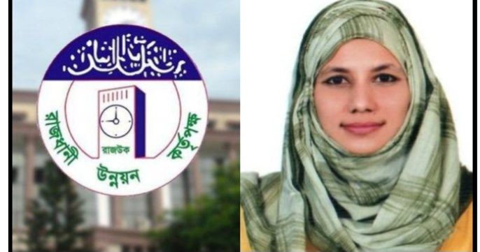 রাজউকের জোন-৫/১-এ নকশা অনুমোদন নিয়ে ঘুষ দাবির অভিযোগ, ফাইল আটকে হয়রানির দাবি সেবাগ্রহীতাদের