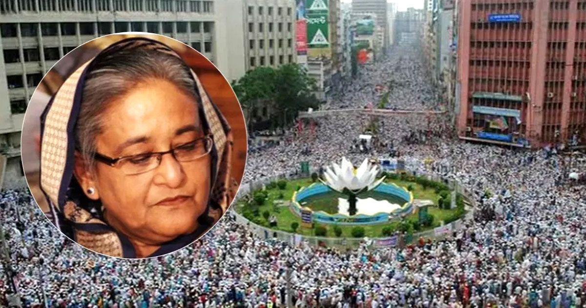 শাপলা চত্বর হত্যাকাণ্ড মামলায় অভিযোগ গঠনের শুনানি ১ নভেম্বর
