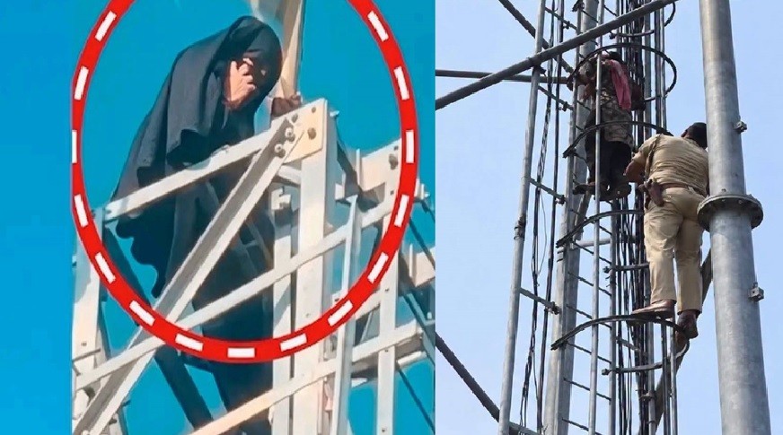 বিয়ের দাবিতে ১০০ ফুট উঁচু টাওয়ারে তরুণী, নামলেন অনলাইনে বিয়ের পর