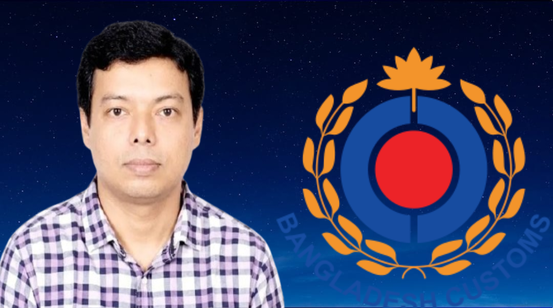 ঢাকা কাস্টম হাউসের উপকমিশনার আমিনুল ইসলামের বিরুদ্ধে শুল্ক ফাঁকি, ঘুষ ও চোরাচালানে সহযোগিতার অভিযোগ—৩০ কোটি টাকার পণ্য খালাসের তদন্ত দাবি