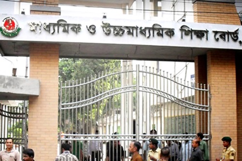 নবম শ্রেণির বাদ পড়া শিক্ষার্থীদের রেজিস্ট্রেশনে নতুন নির্দেশনা