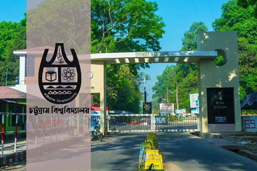 প্রধানমন্ত্রী স্বর্ণপদক পাচ্ছেন চট্টগ্রাম বিশ্ববিদ্যালয়ের ২৫ শিক্ষার্থী