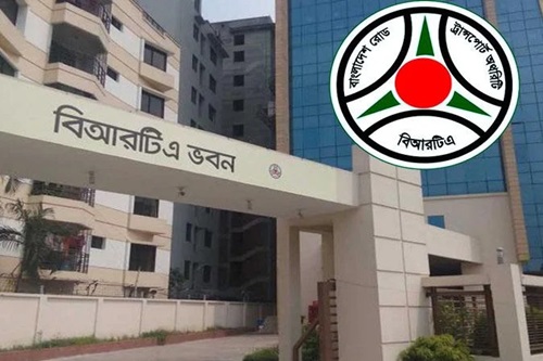 সড়ক দুর্ঘটনা রোধে ড্রাইভিং লাইসেন্স ইস্যু ও গাড়ির ফিটনেস পরীক্ষায় কঠোরতা প্রশাসনের