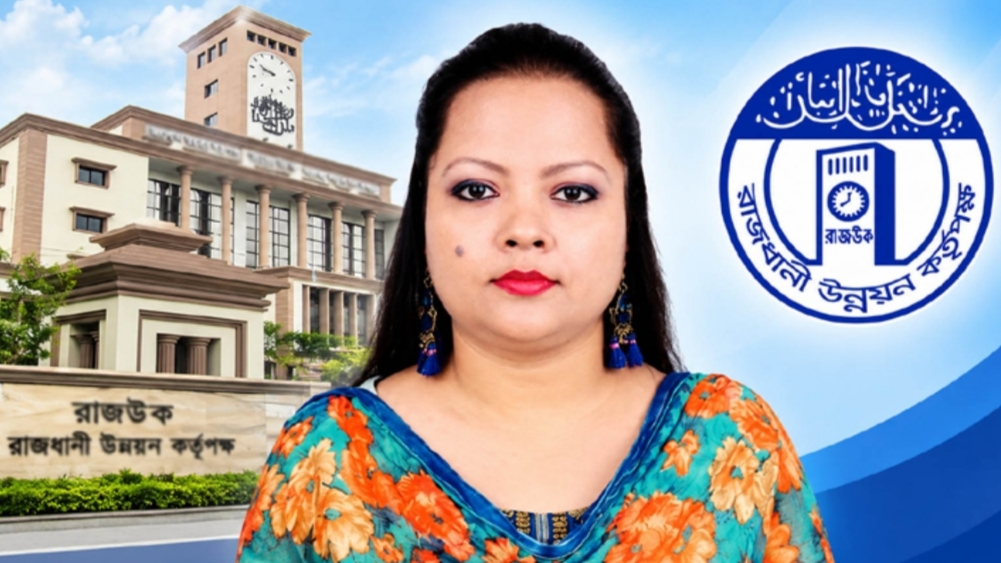 ফাইল ছাড়াতে ঘুষ, ডেভেলপারদের কাছ থেকে মাসে ২০–৫০ হাজার টাকা ‘মাসোহারা’: রাজউকের কর্মকর্তা টুম্পাকে ঘিরে গুরুতর অভিযোগ