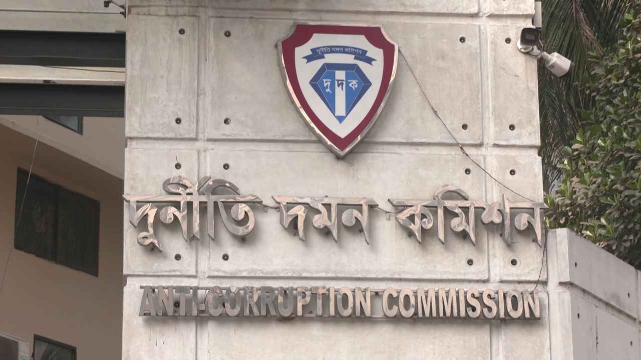 দুদকের ৩ উপপরিচালক ও ৯ সহকারী পরিচালক পদে রদবদল