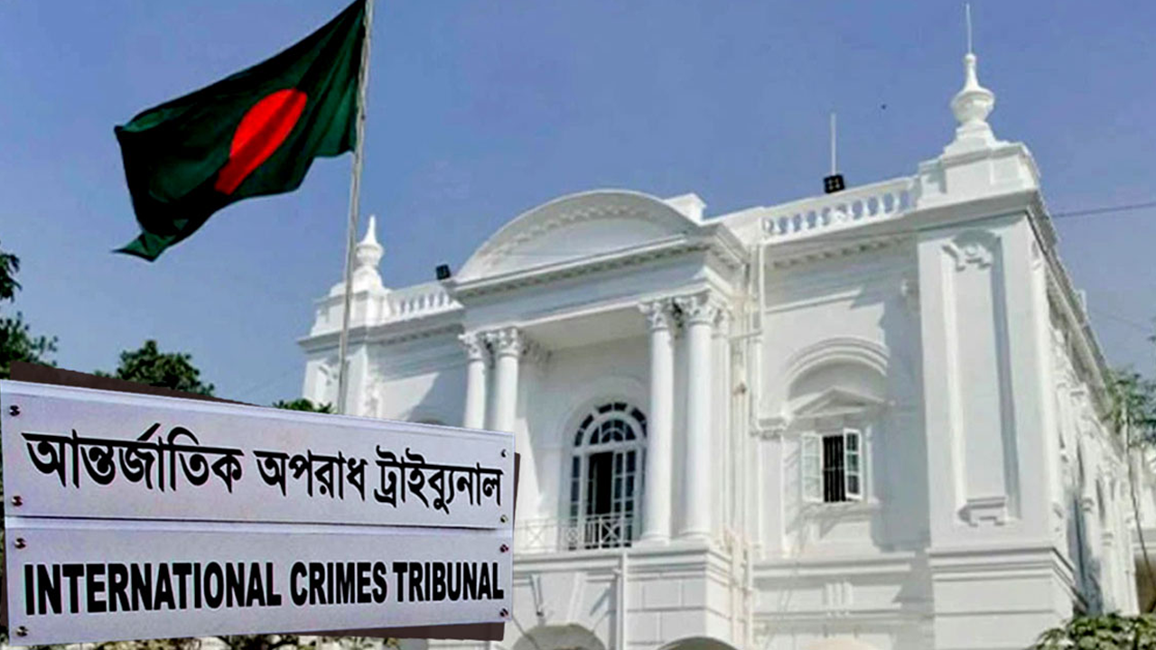 আদালত অবমাননা করায় ট্রাইব্যুনালে হাজির হয়ে নিঃশর্ত ক্ষমা চাইলেন দুই আইনজীবী