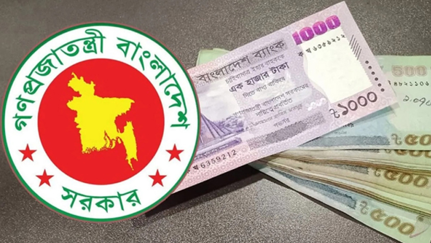 তিন মাসের ‘বকেয়া’ বেতন একসঙ্গে পাবেন সরকারি চাকরিজীবীরা