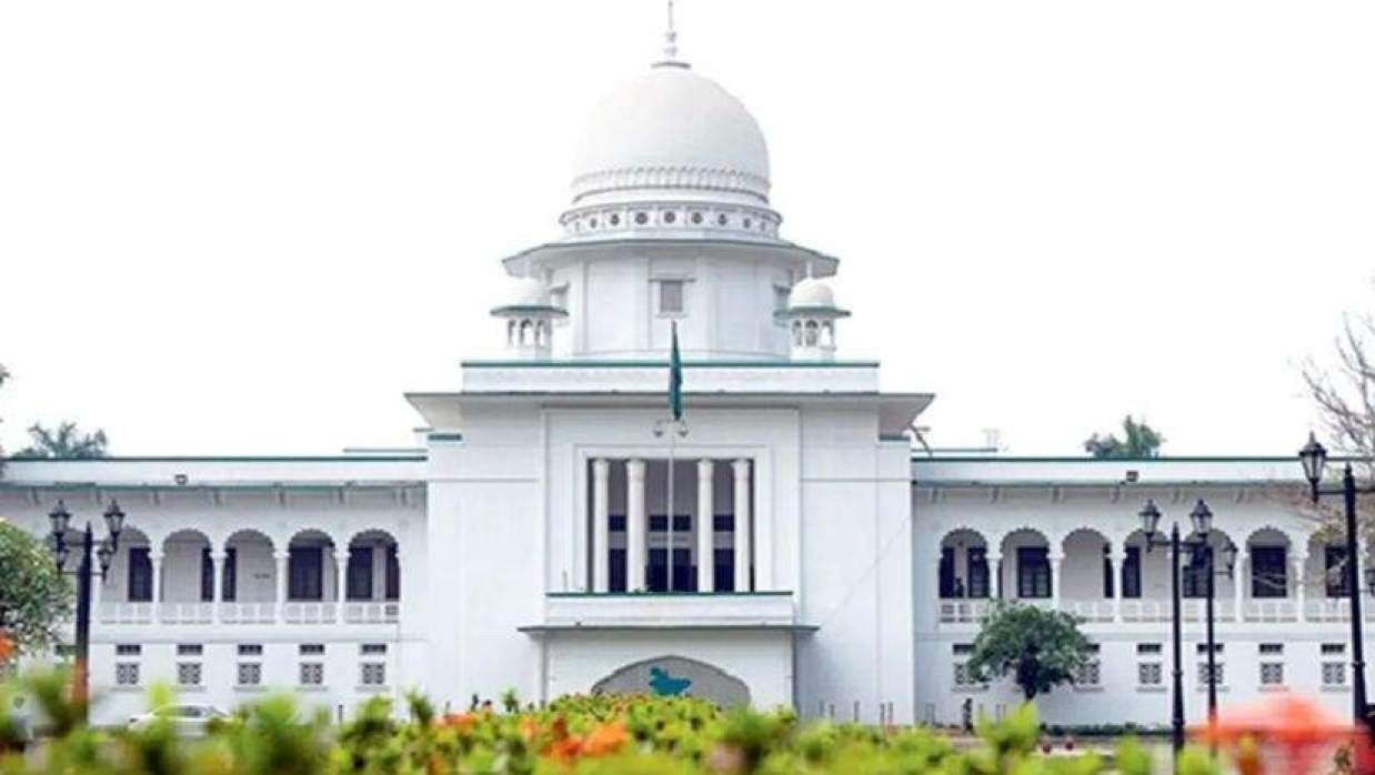 বেসরকারি শিক্ষাপ্রতিষ্ঠানের ম্যানেজিং কমিটি গঠন স্থগিত রাখার বিজ্ঞপ্তি চ্যালেঞ্জ করে রিট