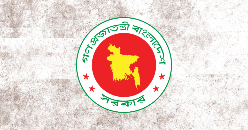 পূজার আগে শনিবারের সাপ্তাহিক ছুটি বাতিল